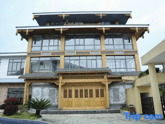 Mount Wuyi Jiuqu THE QUBE HOTEL