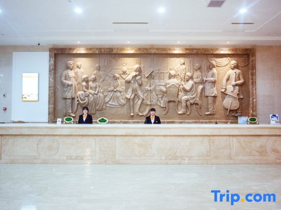 Zaozhuang Grand Hospitality Hotel - Général
