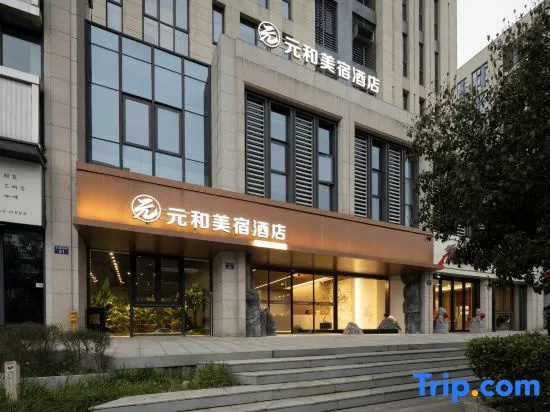 Yan Harnony Hotel