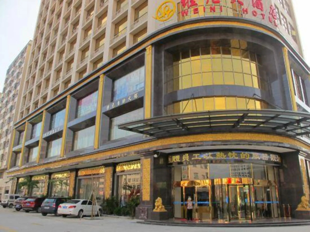 Hotel photo 9