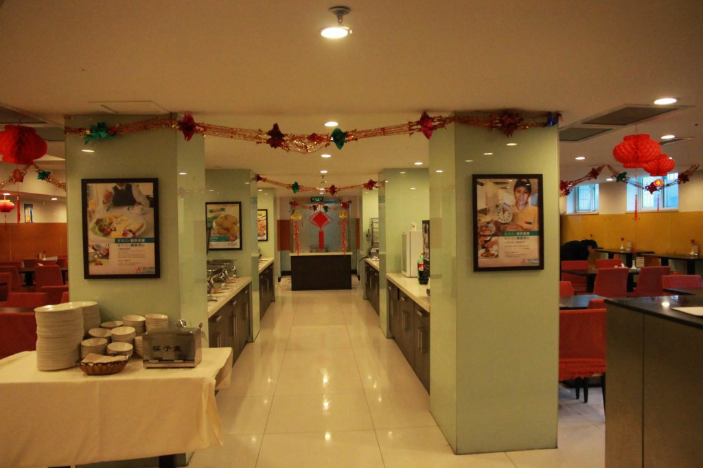 JinJiang Inn - Beijing Changchun Street Inn - Général