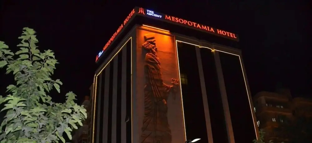 Hotel photo 33