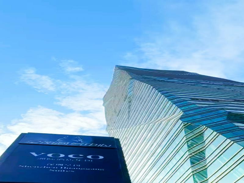 voco Suites Shenzhen Huanggang by IHG