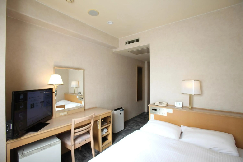 Kurume Washington Hotel Plaza - Général