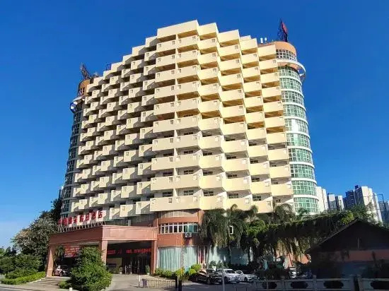 Yaduo Holiday Hotel