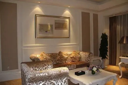 Jinling Jinding Grand Hotel Rugao - фото 4
