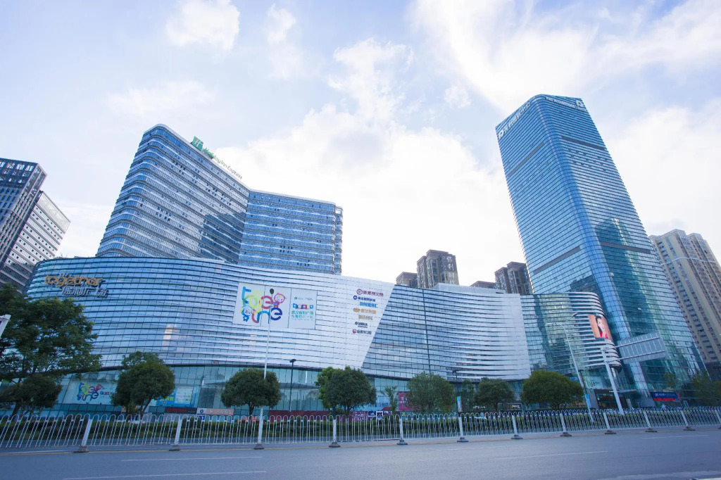 Holiday Inn Express Wuhan Optical Valley by IHG