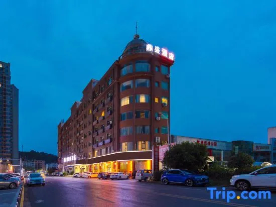 Dingsheng International Hotel