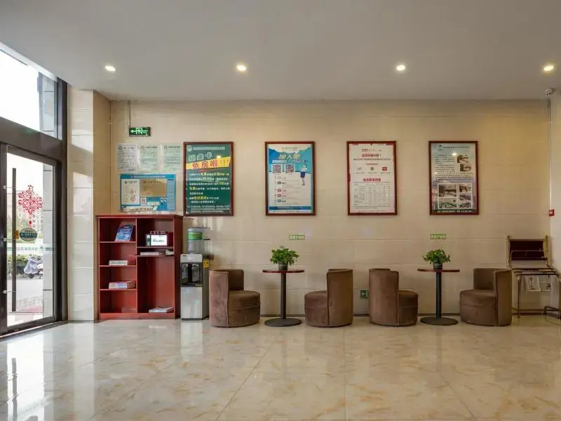 GreenTree Eastern Hotel Yancheng High-Speed Railway Station North Bus Station - Général