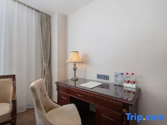 Vienna International Hotel Yuncheng Yanhu - Chambres