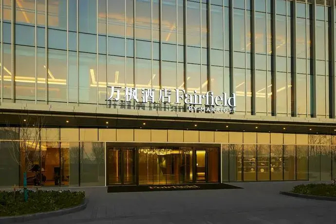 Hotel photo 33