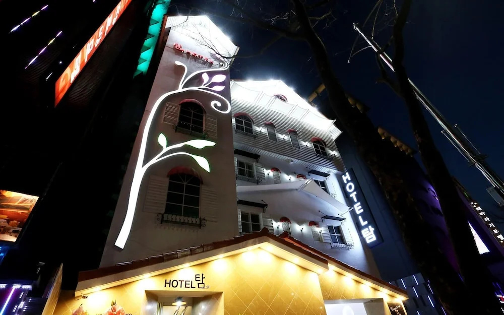 Seongnam Hotel Tom - фото 38