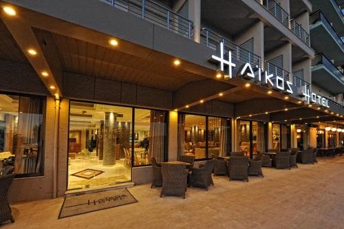 Hotel Haikos image