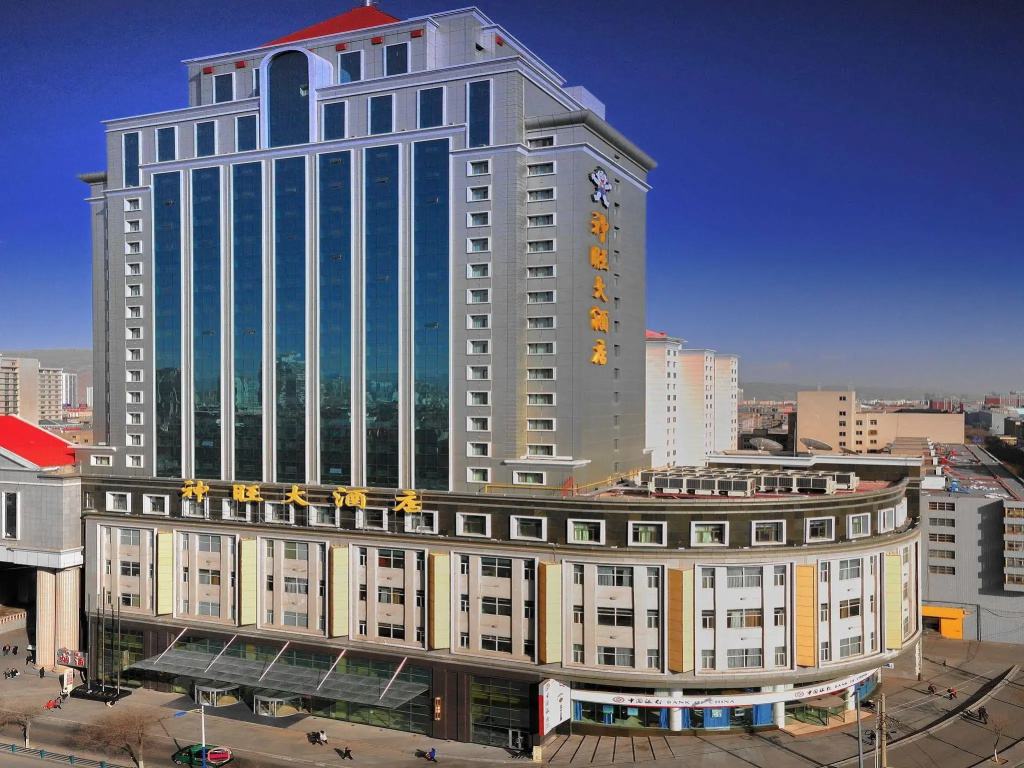 San Want Hotel Xining - фото 25