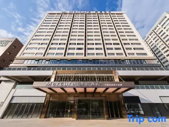 Mercure Datong Railway Station — фото 4