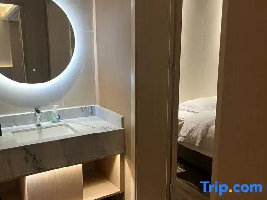 Minghu Quanying Hotel - Chambres