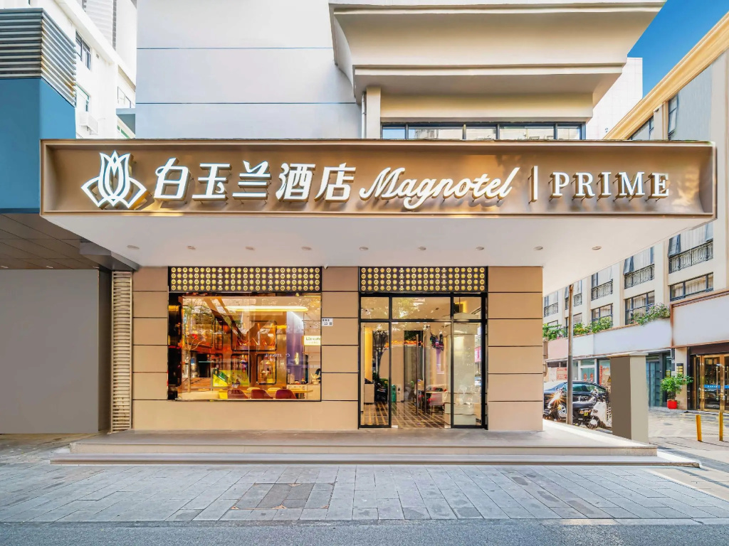 Jinjiang Inn Shenzhen Diwang Square