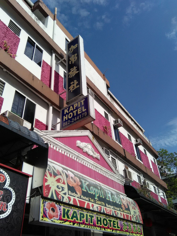 Hotel photo 37
