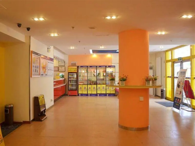 7 Days Premium·Qingdao Xianggang Zhong Road Zhiquan Road Metro Station - Général