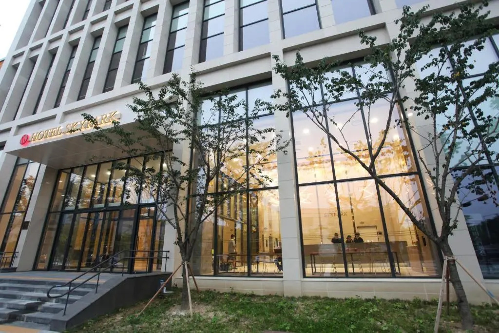 Skypark Daejeon 1 Hotel