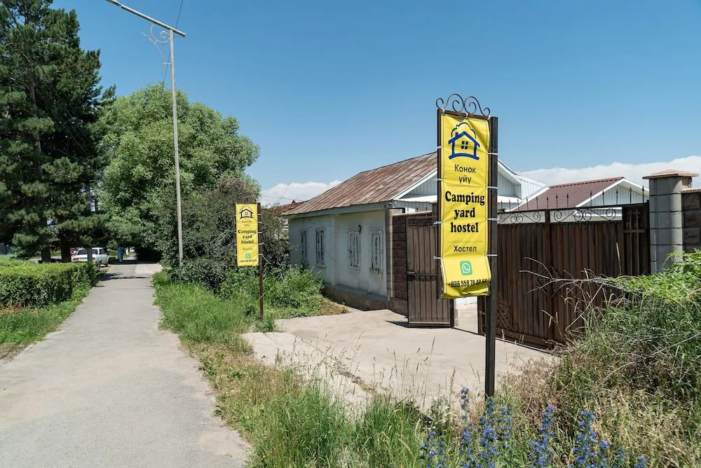 Camping Yard Hostel Karakol - фото 9