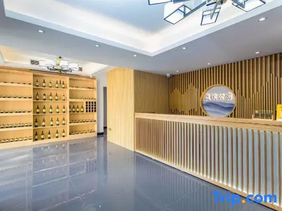 Weipu Apartment
