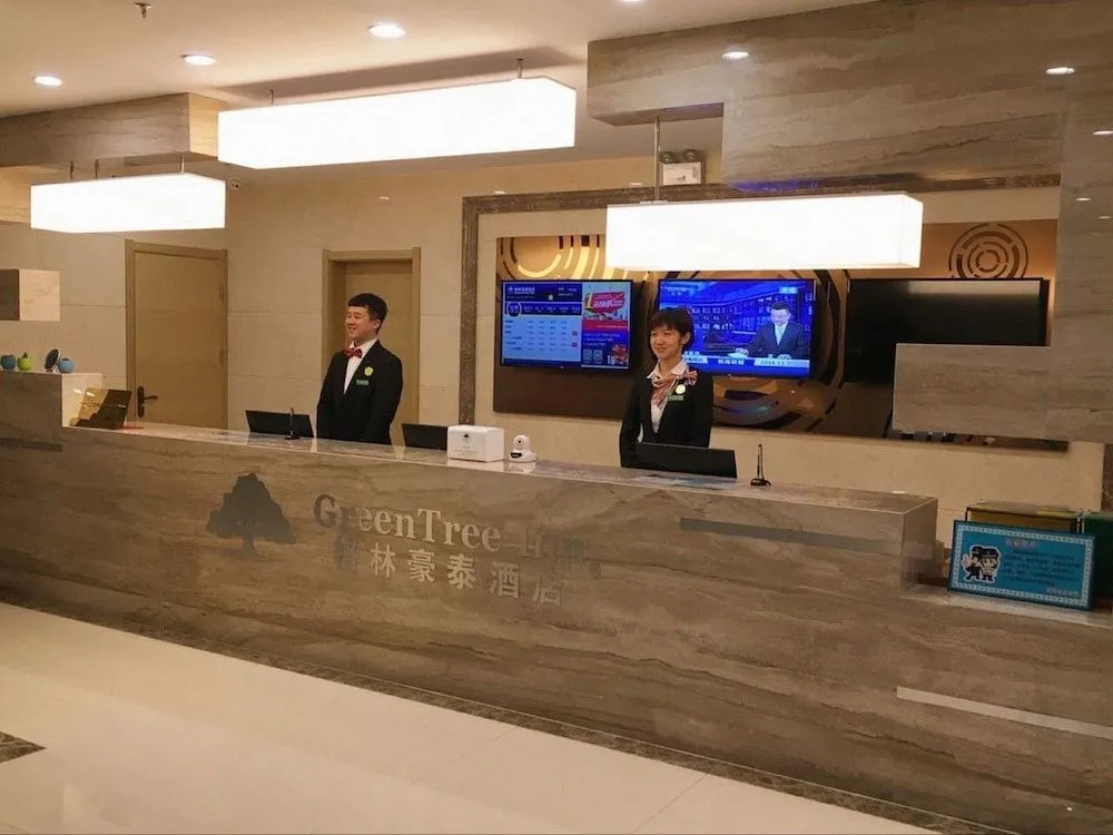 Lobby & Reception