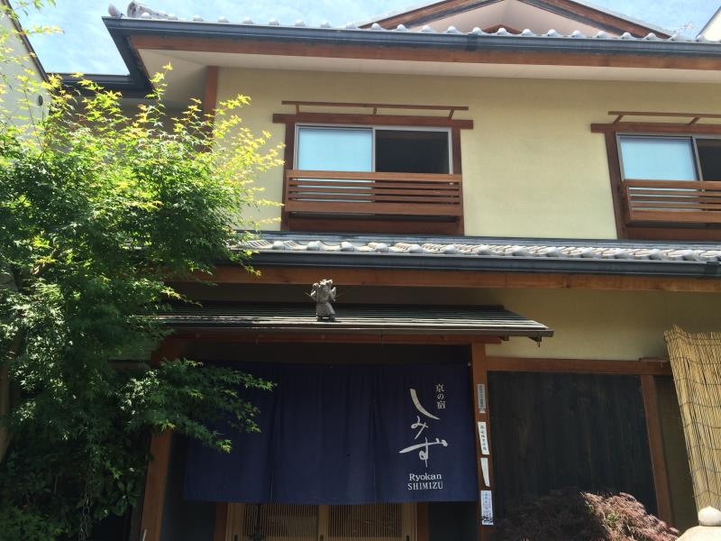 Ryokan Shimizu 사진 3