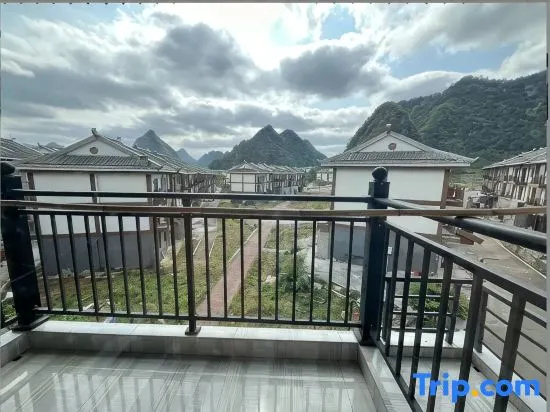 Libo Guiyin Yunshan Homestay (Xiaoqikong West Gate)