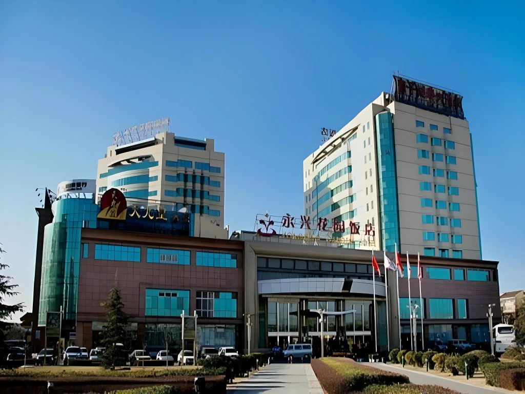 Yong Xing Garden Hotel