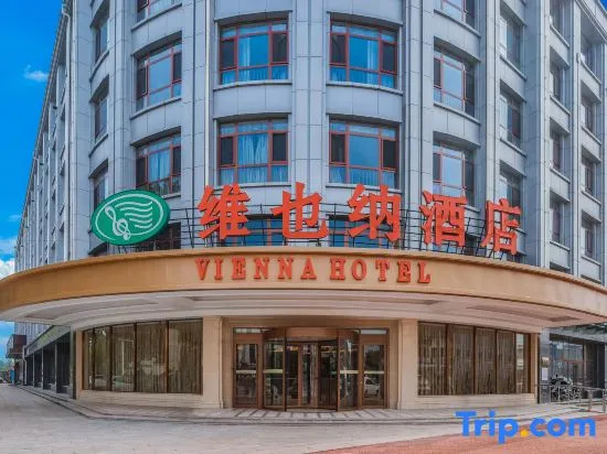 Vienna Hotel(Suning Shenhua Road Branch)