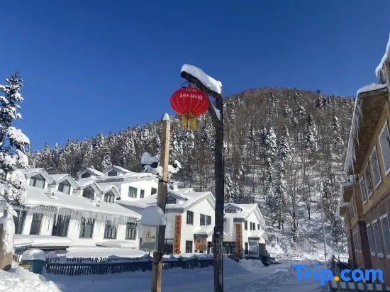 Snow country Grand Shopper Hotel (Snow Rhyme Street) in Mudanjiang