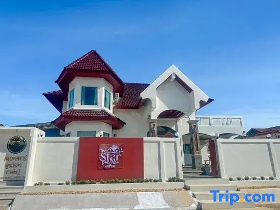 The Star Pool Villa Hatyai