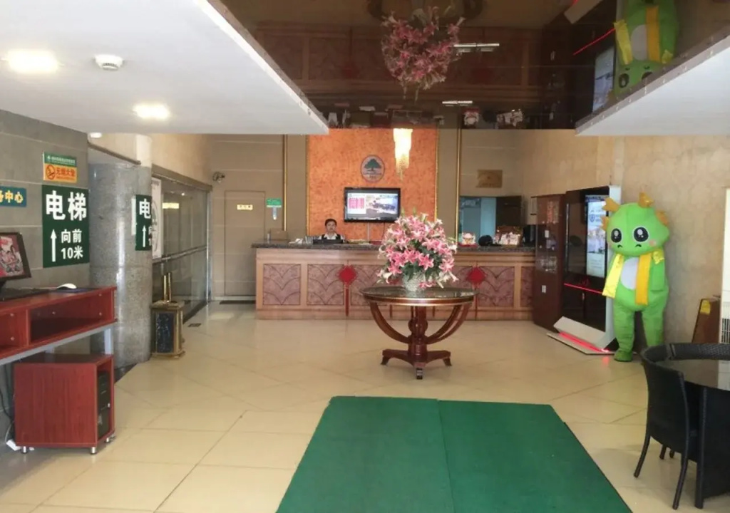 GreenTree Alliance Shanghai Hongqiao Railway Station Exhibition Convention Center BeiDi Road Hotel