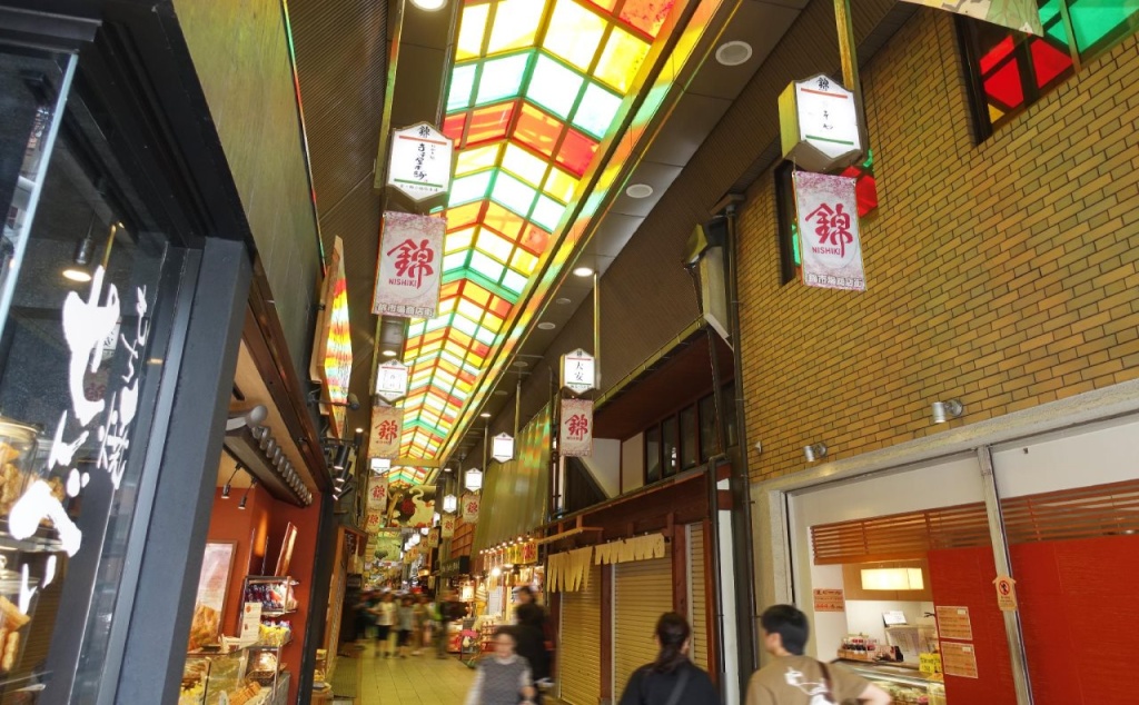RESI STAY Nishiki 사진 34