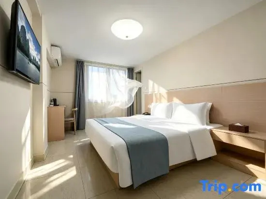 Jinjiang Inn - Qixing Road, Wanda Plaza, Guilin - Chambres