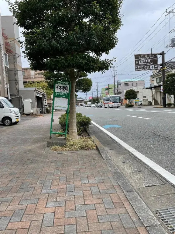 Guest House Numazu Port