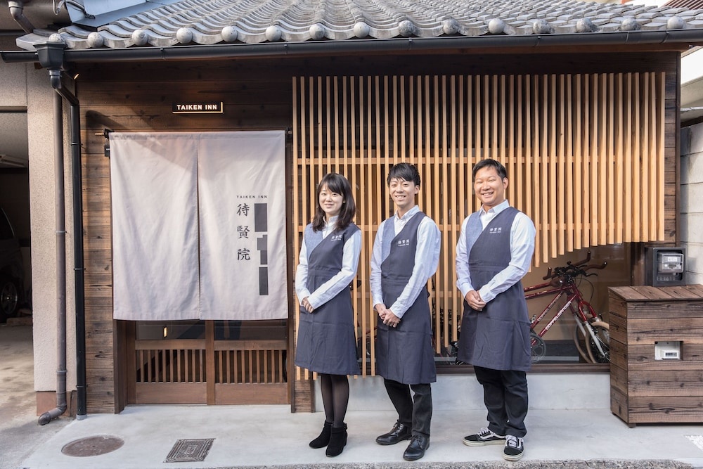 Nijojo Taiken Inn 사진 25