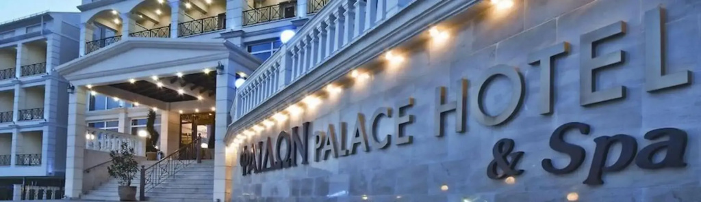 Phaidon Hotel & Spa - фото 6