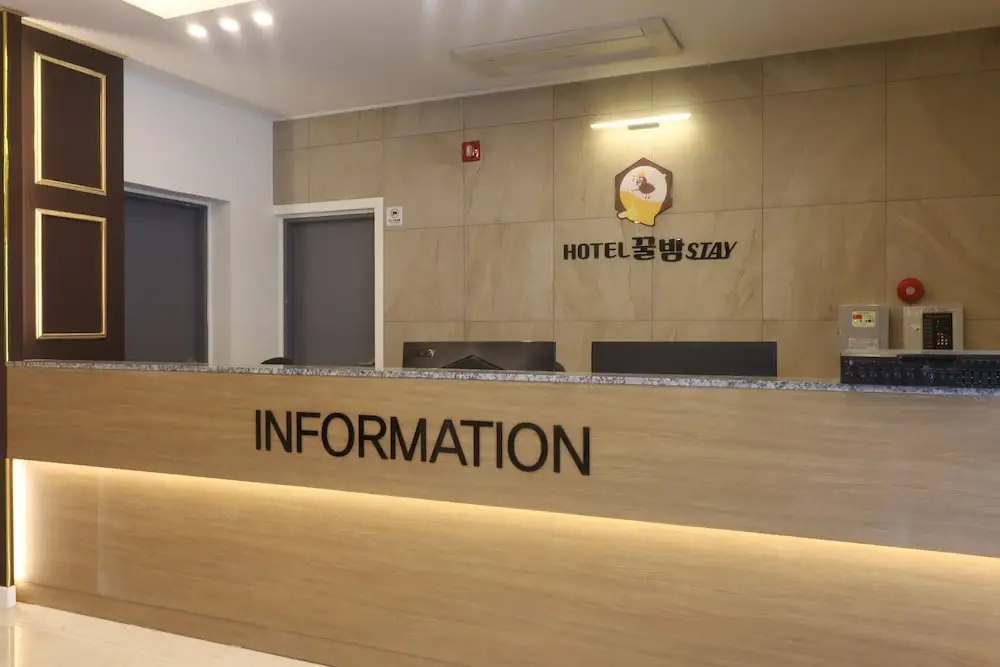 Hotel Kkulbam Stay