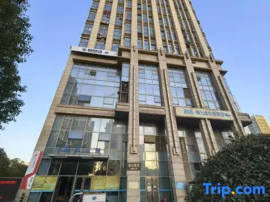 San S E-Sports Hotel (Zhenjiang Railway Station Wanda Plaza)