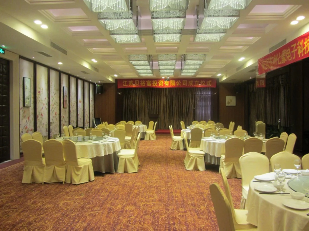 All Seasons Hotel Suzhou - Général
