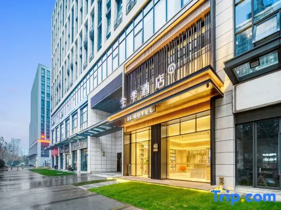 JI Hotel (Hangzhou Yunhe Gongchenqiao)
