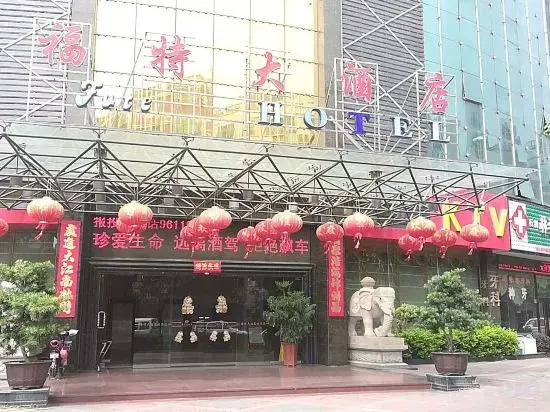 Hotel photo 2
