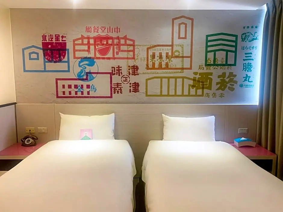 YOUR Hotel - Chambres