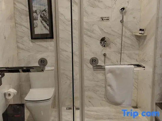 Swisstouches Hotel Qinghai - Chambres