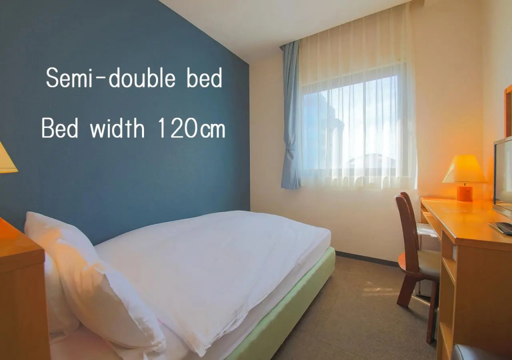 Heiwadai Hotel 5 - Chambres