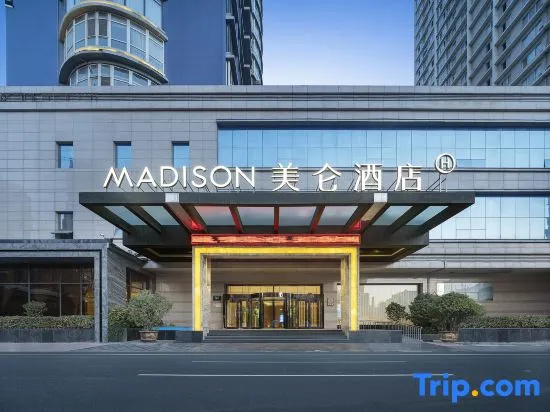 Madison Hotel Zhengzhou International Convention and Exhibition Center