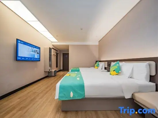 Hanting Chengdu Wuhou - Chambres
