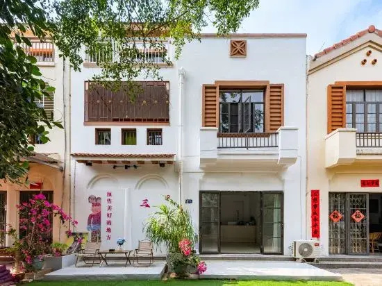 Moonye • Yuetang Design Guesthouse (Haitang Bay)